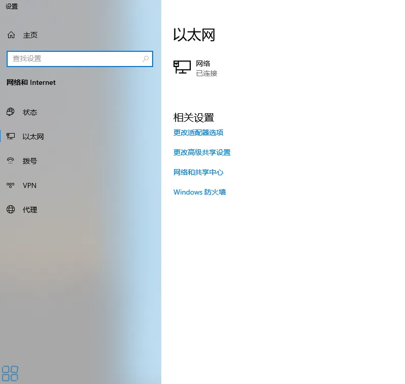 产品2